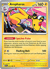 Ampharos