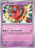 Deoxys