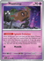 Phantump