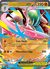 Mega Gallade EX