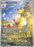 Ampharos