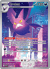 Crobat