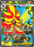Mega Pyroar EX