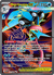Mega Greninja EX