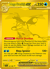 Mega Greninja EX