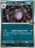 Team Rocket's Weezing
