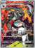 Team Rocket's Houndoom
