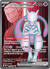 Team Rocket's Mewtwoex