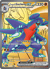 Cynthia's Garchompex