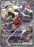 Cynthia's Garchompex