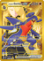 Cynthia's Garchompex