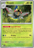 Ninjask