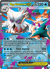 Mega Abomasnow ex