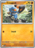Croagunk