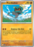 Marshadow