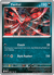 Yveltal
