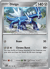 Dialga