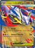 Mega Latias ex