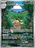 Exeggutor