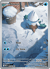 Snover