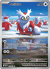 Delibird