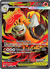 Mega Camerupt EX