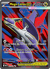 Mega Latias ex