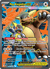 Mega Kangaskhan ex