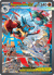 Mega Lucario ex