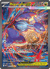 Mega Latias ex