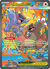 Mega Kangaskhan ex