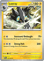 Luxray
