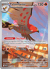 Talonflame