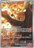 Dedenne