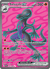 Salazzle EX