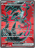 Yveltal EX