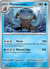 Mamoswine