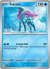 Suicune
