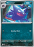 Haunter