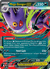 Mega Gengar EX