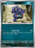 Sableye