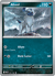 Absol