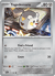 Togedemaru