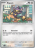 Aipom