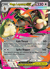 Mega Lopunny EX