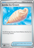 Jumbo Ice Cream