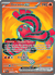 Oricorio EX