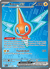 Rotom EX