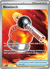 Blowtorch