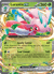 Lurantis EX